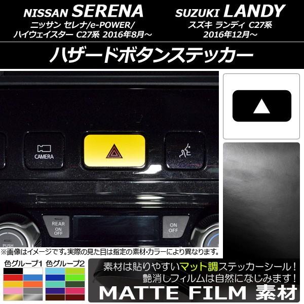 nU[h{^XebJ[ jbT/XYL Zi/e-POWER/nCEFCX^[/fB C27n }bg FO[v1 AP-CFMT3846