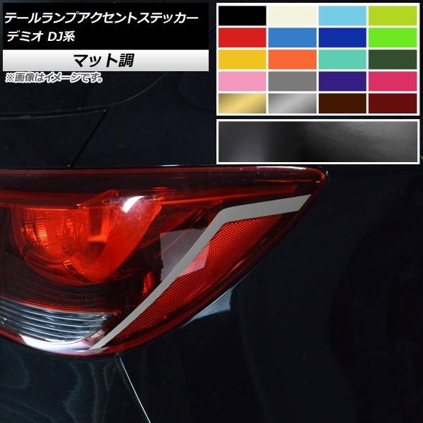 e[vANZgXebJ[ }c_ f~I DJn O/ 2014N09` }bg FO[v2 AP-CFMT3872 F1Zbg(2)