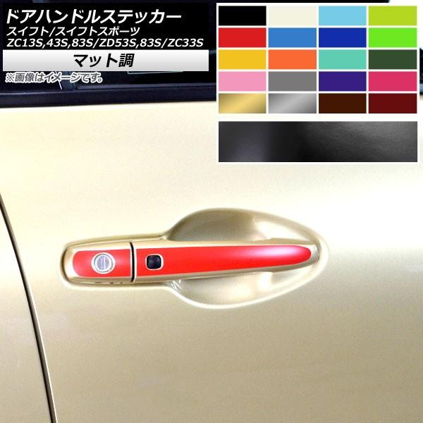 hAnhXebJ[ XYL XCtg/XCtgX|[c ZC13S/ZC43S/ZC83S/ZD53S/ZD83S/ZC33S }bg FO[v1 AP-CFMT3887 F1Zbg(4)