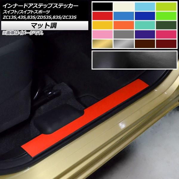 Ci[hAXebvXebJ[ XCtg/XCtgX|[c ZC13S/ZC43S/ZC83S/ZD53S/ZD83S/ZC33S }bg FO[v1 AP-CFMT3896 F1Zbg(4)