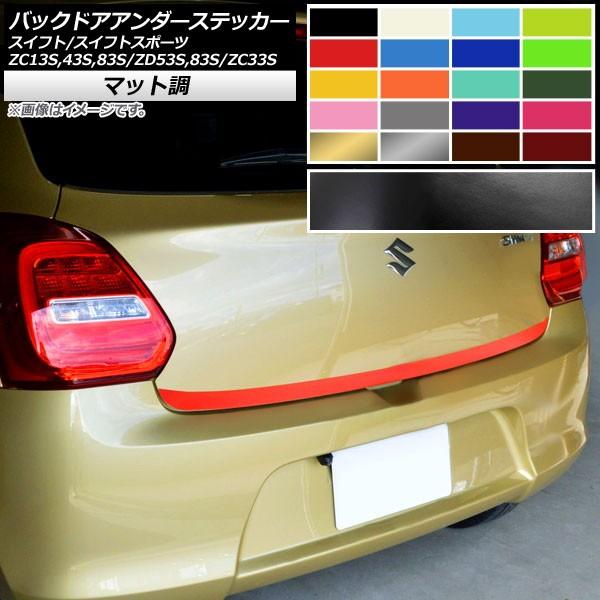 obNhAA_[XebJ[ XYL XCtg/XCtgX|[c ZC13S/ZC43S/ZC83S/ZD53S/ZD83S/ZC33S }bg FO[v2 AP-CFMT3888