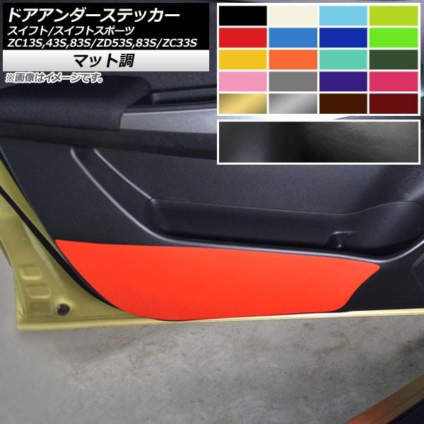 hAA_[XebJ[ XYL XCtg/XCtgX|[c ZC13S/ZC43S/ZC83S/ZD53S/ZD83S/ZC33S }bg FO[v2 AP-CFMT3902 F1Zbg(4)