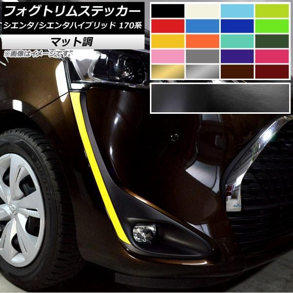 tHOgXebJ[ g^ VG^/VG^nCubh 170n 2018N09` }bg FO[v1 AP-CFMT3916 F1Zbg(2)