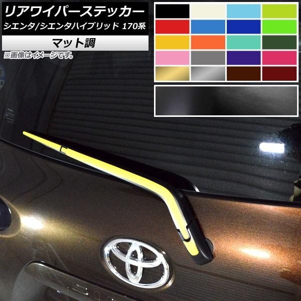 ACp[XebJ[ g^ VG^/VG^nCubh 170n 2015N07` }bg FO[v1 AP-CFMT3927