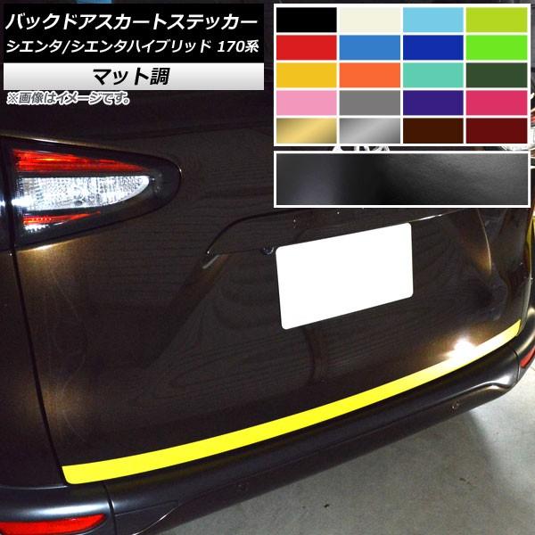 obNhAXJ[gXebJ[ g^ VG^/VG^nCubh 170n 2015N07` }bg FO[v1 AP-CFMT3928