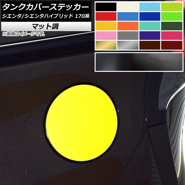 ^NJo[XebJ[ g^ VG^/VG^nCubh 170n 2015N07` }bg FO[v2 AP-CFMT3926