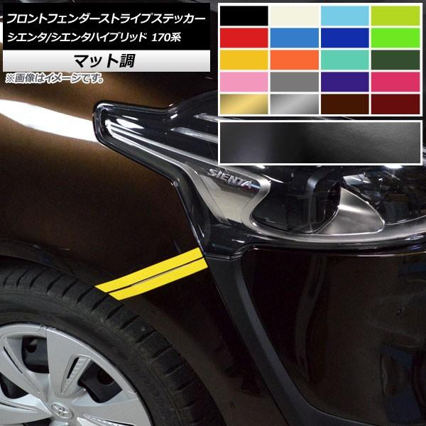 tgtF_[XgCvXebJ[ g^ VG^/VG^nCubh 170n 2015N07` }bg FO[v1 AP-CFMT3923 F1Zbg(4)