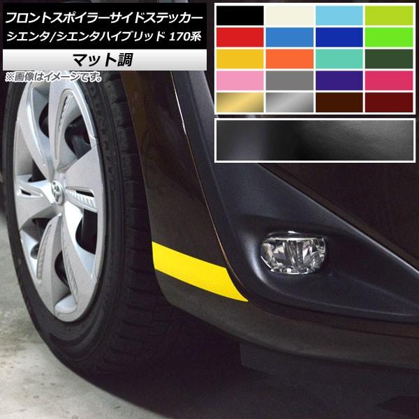 tgX|C[TChXebJ[ g^ VG^/VG^nCubh 170n 2018N09` }bg FO[v2 AP-CFMT3930 F1Zbg(2)