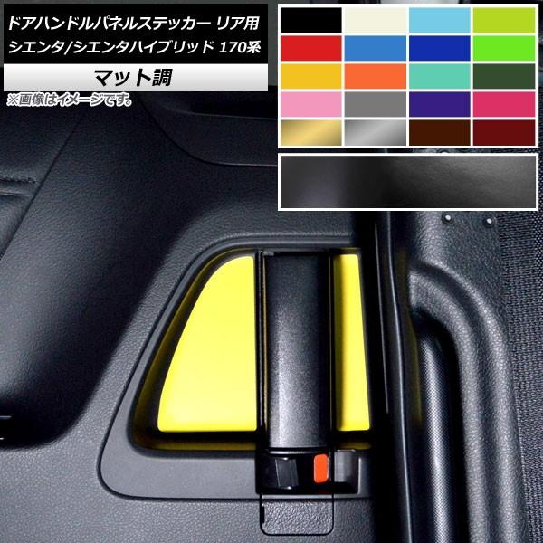 hAnhplXebJ[ Ap g^ VG^/VG^nCubh 170n }bg FO[v1 AP-CFMT3950 F1Zbg(4)