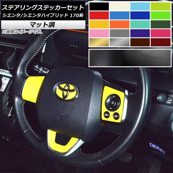 XeAOXebJ[Zbg g^ VG^/VG^nCubh 170n }bg FO[v1 AP-CFMT3945