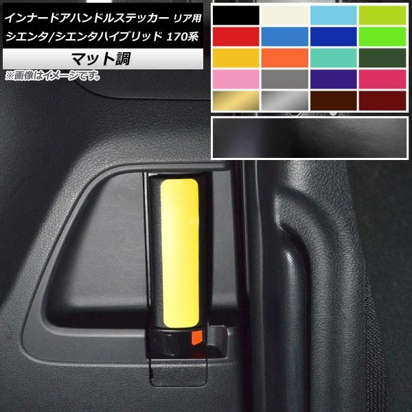 Ci[hAnhXebJ[ g^ VG^/VG^nCubh 170n }bg Ap FO[v2 AP-CFMT3947 F1Zbg(2)