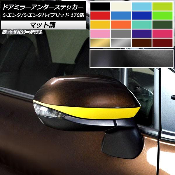 hA~[A_[XebJ[ g^ VG^/VG^nCubh 170n 2015N07` }bg FO[v2 AP-CFMT3942 F1Zbg(2)