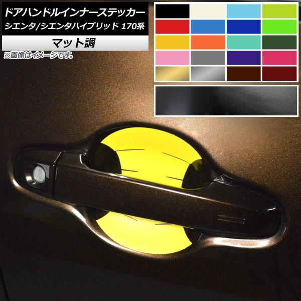 hAnhCi[XebJ[ g^ VG^/VG^nCubh 170n 2015N07` }bg FO[v2 AP-CFMT3953 F1Zbg(4)