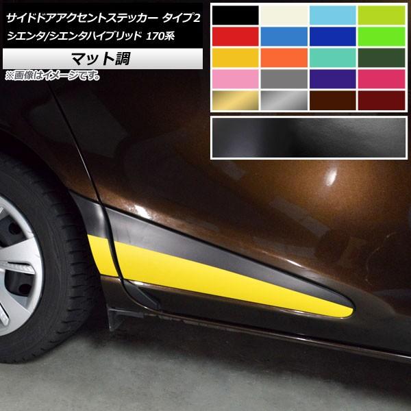 TChhAANZgXebJ[ g^ VG^/VG^nCubh 170n 2015N07` ^Cv2 }bg FO[v2 AP-CFMT3936 F1Zbg(4)