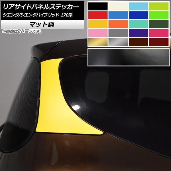 ATChplXebJ[ g^ VG^/VG^nCubh 170n 2015N07` }bg FO[v2 AP-CFMT3937 F1Zbg(2)