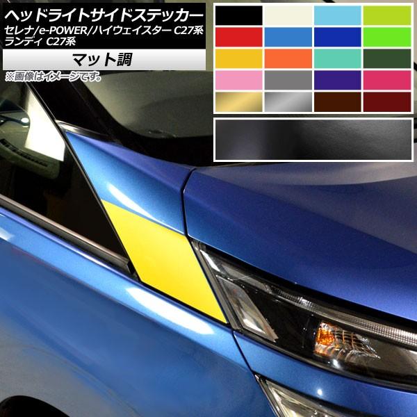 wbhCgTChXebJ[ jbT XYL Zi/e-POWER/nCEFCX^[ fB C27n }bg FO[v2 AP-CFMT3967 F1Zbg(2)