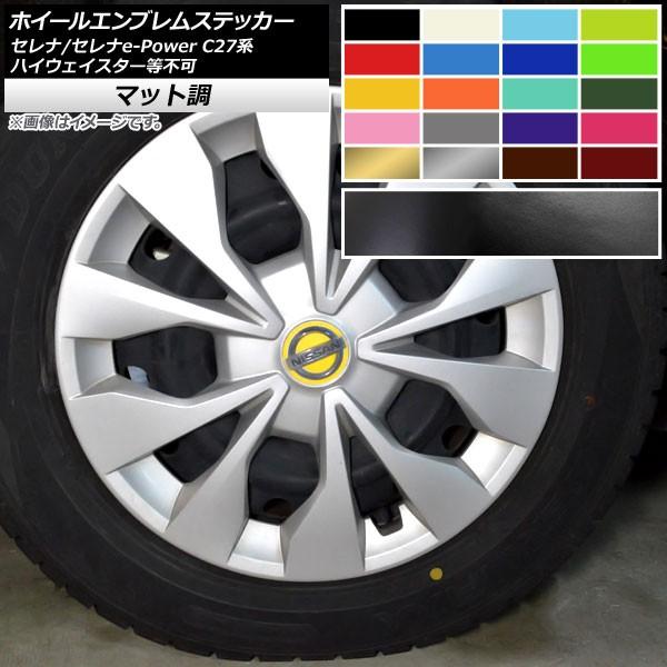 zC[GuXebJ[ jbT Zi/Zie-Power C27n nCEFCX^[s }bg FO[v2 AP-CFMT3975