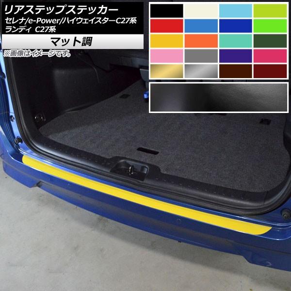 AXebvXebJ[ jbT XYL Zi/e-POWER/nCEFCX^[ fB C27n }bg FO[v1 AP-CFMT3983