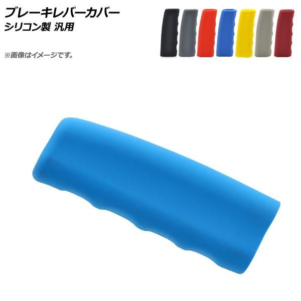 AP u[Lo[Jo[ VR ėp Iׂ7J[ AP-AS262