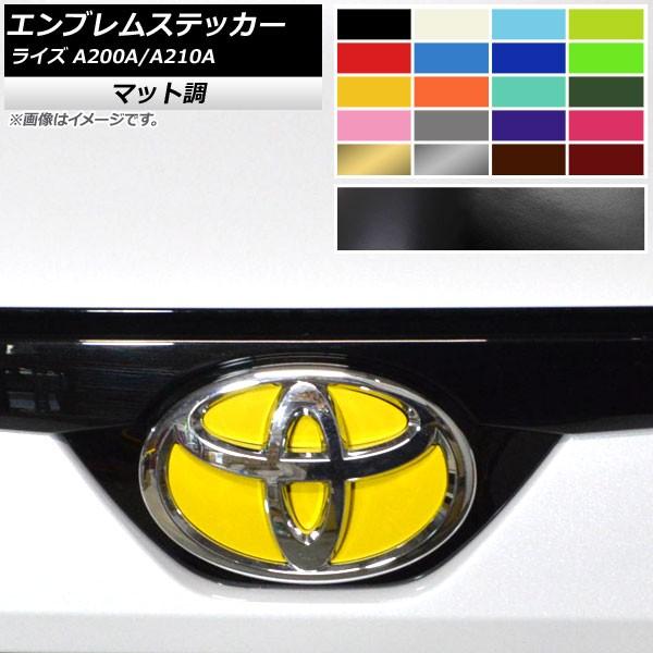 GuXebJ[ g^ CY A200A,A210A 2019N11` }bg tgEAZbg FO[v2 AP-CFMT4035