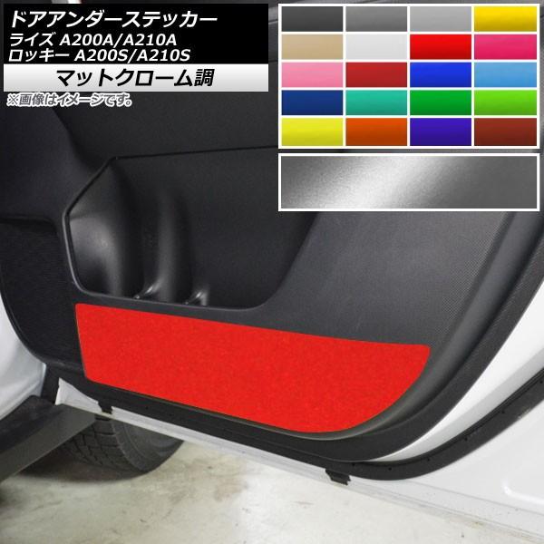 hAA_[XebJ[ g^ _Cnc CY bL[ A200A,A210A A200S,A210S }bgN[ Iׂ20J[ AP-MTCR4038 F1Zbg(4)