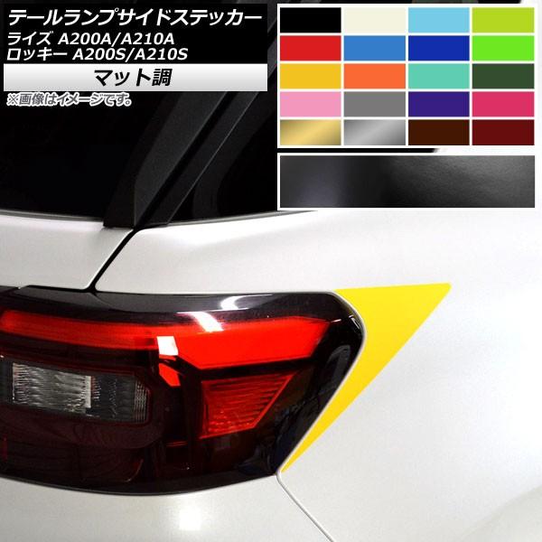 e[vTChXebJ[ g^ _Cnc CY bL[ A200A,A210A A200S,A210S }bg FO[v1 AP-CFMT4034 F1Zbg(2)