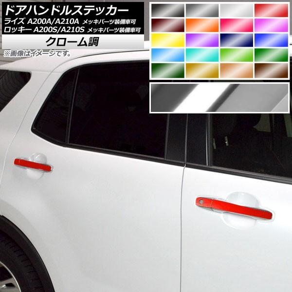 hAnhXebJ[ g^ _Cnc CY bL[ A200A,A210A A200S,A210S 2019N11` N[ Iׂ20J[ AP-CRM4032 F1Zbg(8)