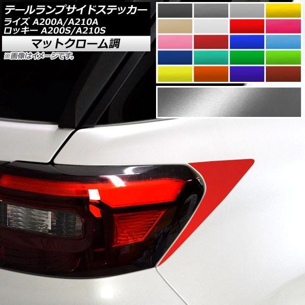 e[vTChXebJ[ g^ _Cnc CY bL[ A200A,A210A A200S,A210S }bgN[ Iׂ20J[ AP-MTCR4034 F1Zbg(2)