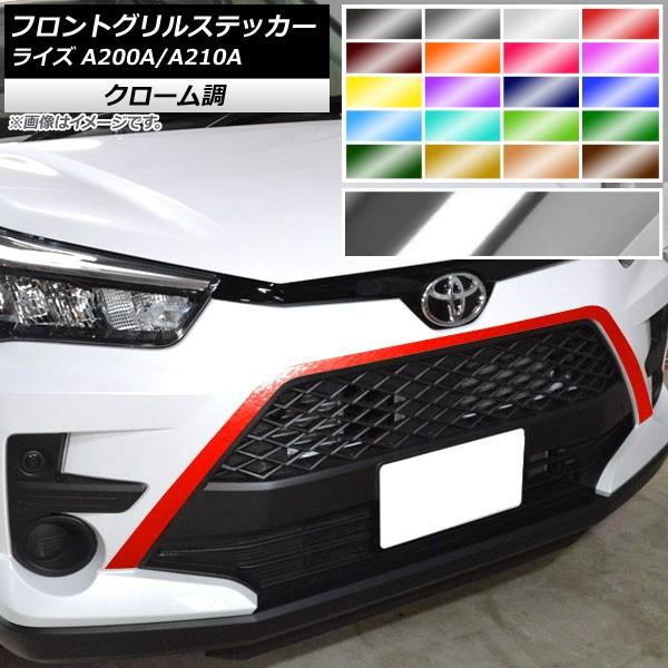 tgOXebJ[ g^ CY A200A,A210A 2019N11` N[ Iׂ20J[ AP-CRM4046