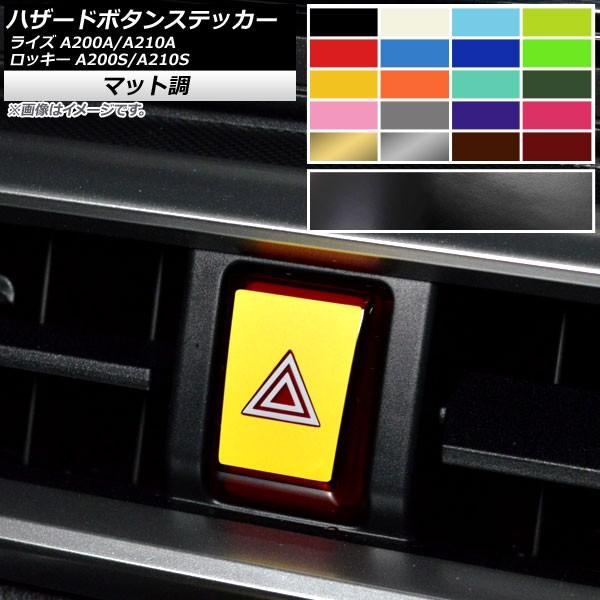 nU[h{^XebJ[ g^ _Cnc CY bL[ A200A,A210A A200S,A210S 2019N11` }bg Iׂ10J[ AP-CFMT4030