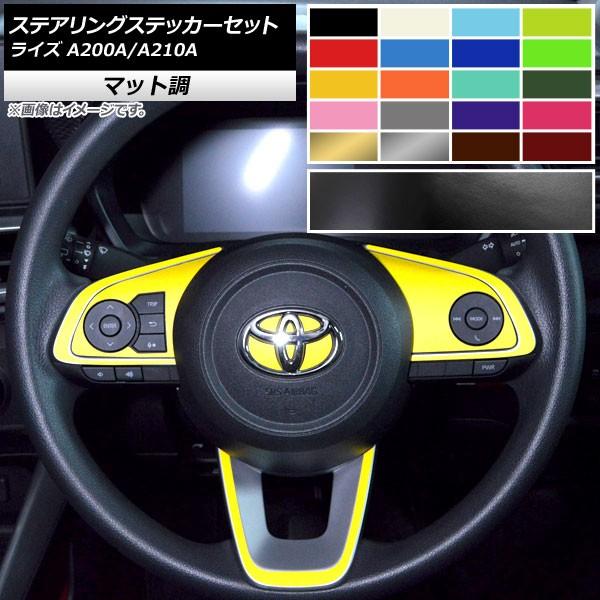 XeAOXebJ[Zbg g^ CY A200A,A210A 2019N11` }bg Iׂ10J[ AP-CFMT4027