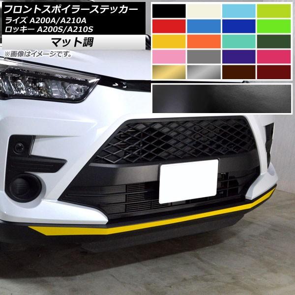 tgX|C[XebJ[ g^ _Cnc CY bL[ A200A,A210A A200S,A210S 2019N11` }bg Iׂ10J[ AP-CFMT4047