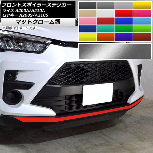 tgX|C[XebJ[ g^ _Cnc CY bL[ A200A,A210A A200S,A210S 2019N11` }bgN[ Iׂ20J[ AP-MTCR4047