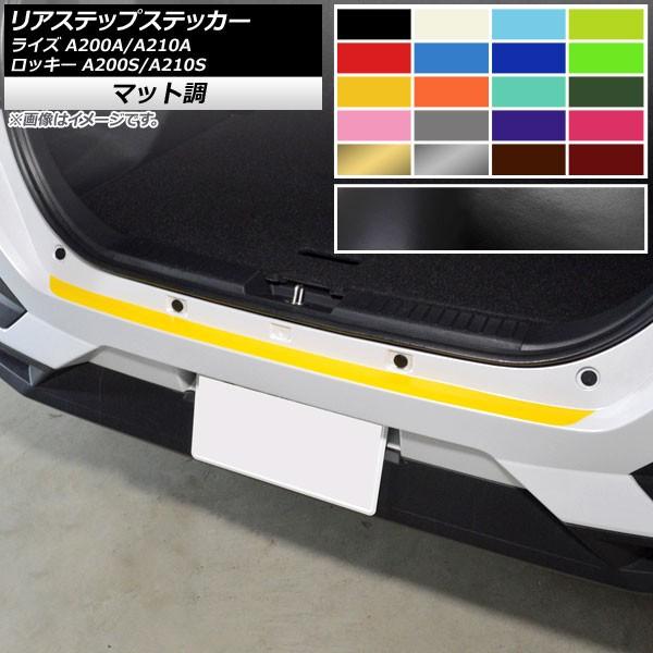 AXebvXebJ[ g^ _Cnc CY bL[ A200A,A210A A200S,A210S 2019N11` }bg Iׂ10J[ AP-CFMT4052