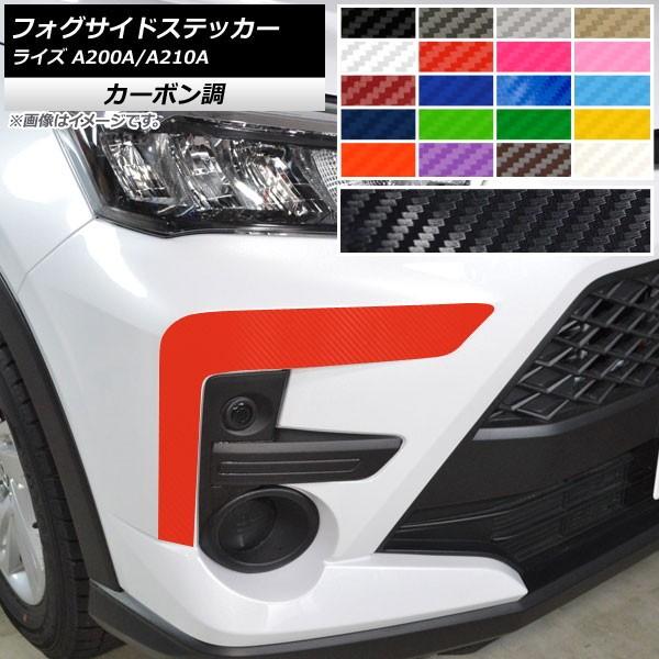 tHOTChXebJ[ g^ CY A200A,A210A 2019N11` J[{ Iׂ20J[ AP-CF4056 F1Zbg(2)