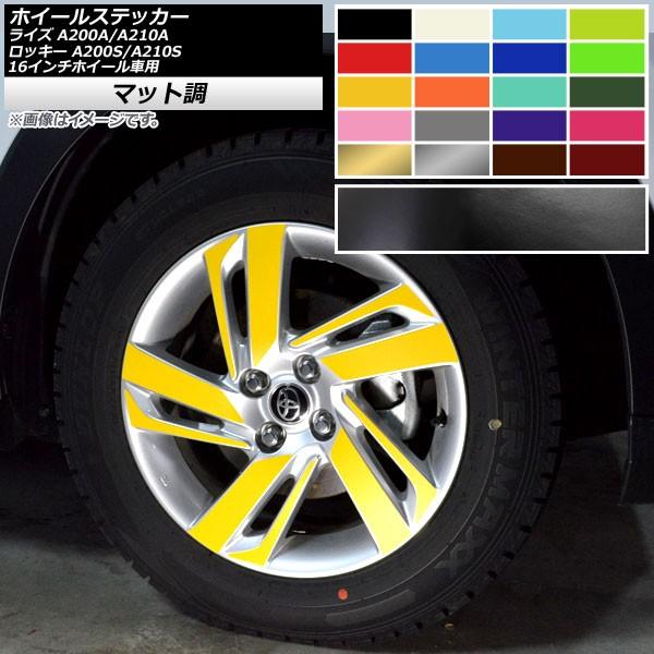 zC[XebJ[ g^ _Cnc CY bL[ A200A,A210A A200S,A210S }bg Iׂ10J[ AP-CFMT4055 F1Zbg(40)