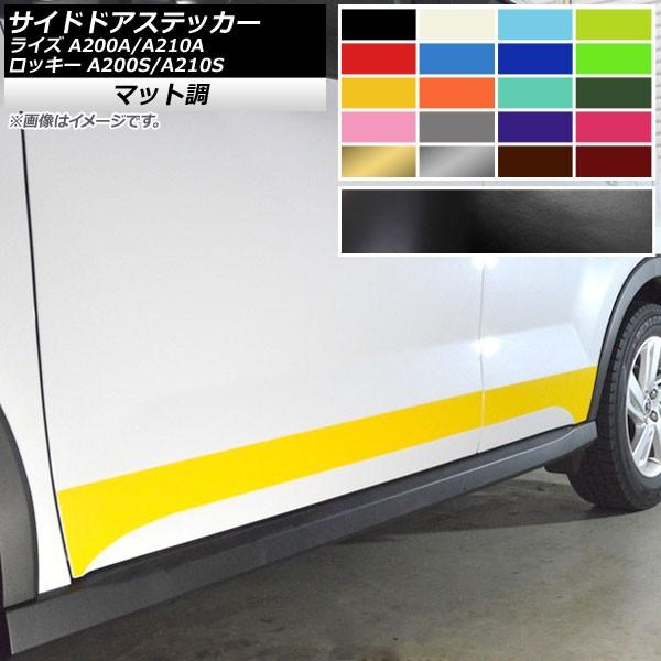 TChhAXebJ[ g^ _Cnc CY bL[ A200A,A210A A200S,A210S 2019N11` }bg Iׂ10J[ AP-CFMT4054 F1Zbg(4)