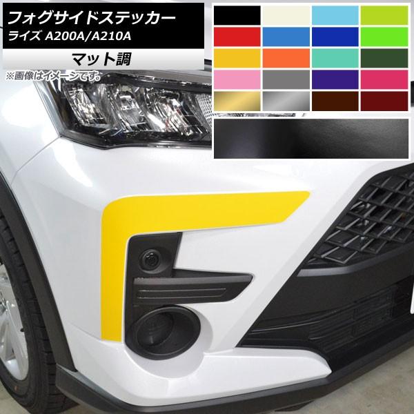 tHOTChXebJ[ g^ CY A200A,A210A 2019N11` }bg Iׂ10J[ AP-CFMT4056 F1Zbg(2)