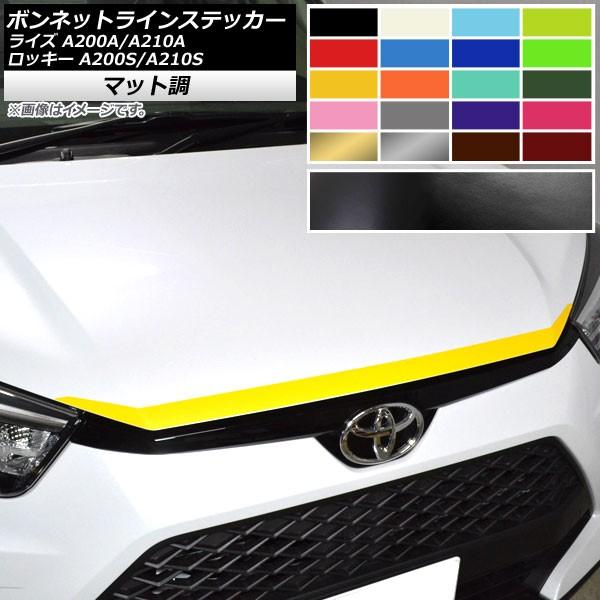 {lbgCXebJ[ g^ _Cnc CY bL[ A200A,A210A A200S,A210S 2019N11` }bg Iׂ10J[ AP-CFMT4062