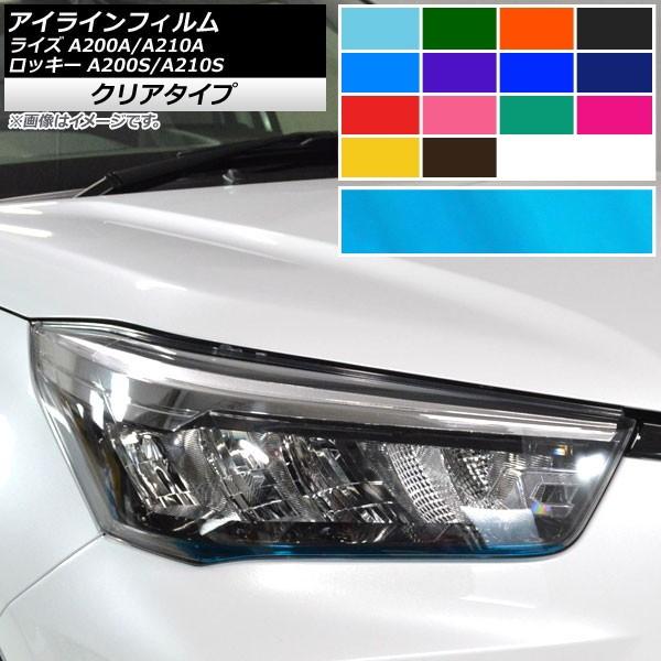 ACCtB g^ _Cnc CY bL[ A200A,A210A A200S,A210S 2019N11` NA^Cv Iׂ14J[ AP-KL230 F1Zbg(2)