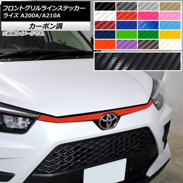 tgOCXebJ[ g^ CY A200A,A210A 2019N11` J[{ Iׂ20J[ AP-CF4063