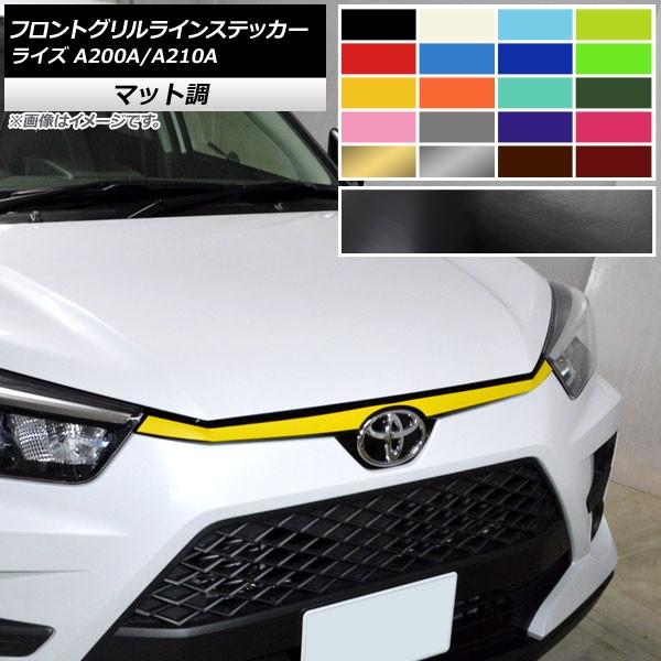 tgOCXebJ[ g^ CY A200A,A210A 2019N11` }bg Iׂ9J[ AP-CFMT4063