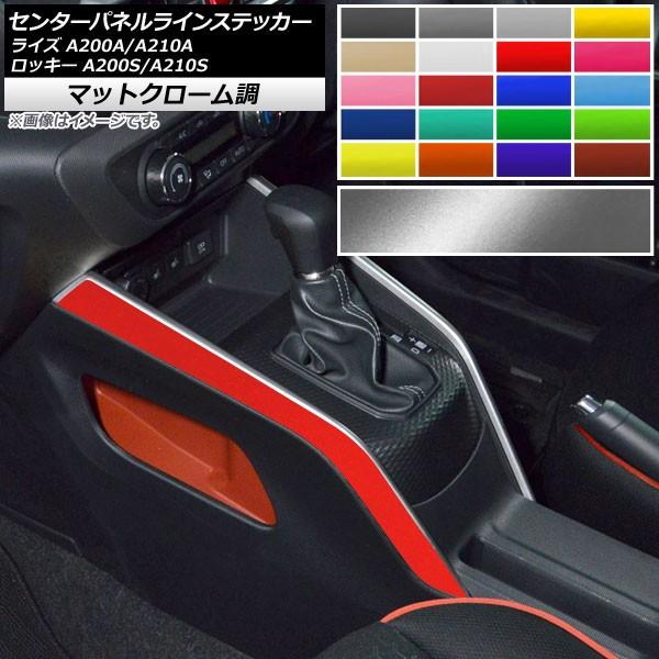 Z^[plCXebJ[ g^ _Cnc CY bL[ 2019N11` }bgN[ Iׂ20J[ AP-MTCR4064 F1Zbg(2)