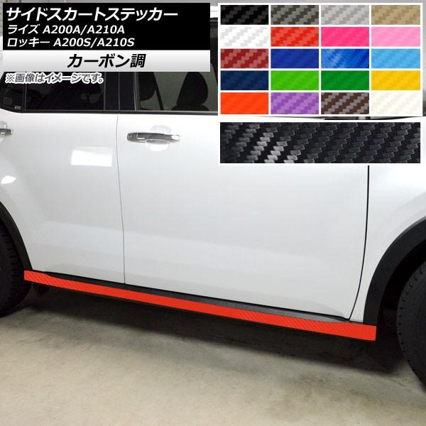 TChXJ[gXebJ[ g^ _Cnc CY bL[ 2019N11` J[{ Iׂ20J[ AP-CF4065 F1Zbg(2)