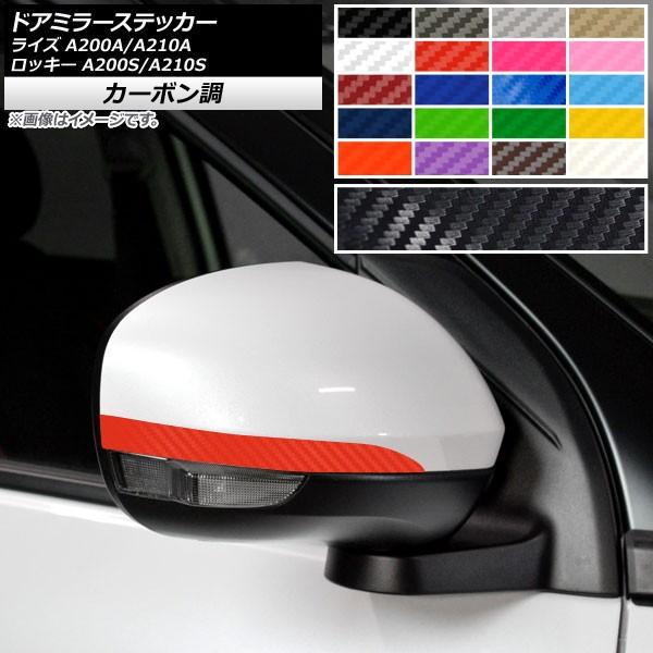 hA~[XebJ[ g^ _Cnc CY bL[ 2019N11` J[{ Ep Iׂ20J[ AP-CF4067 F1Zbg(2)