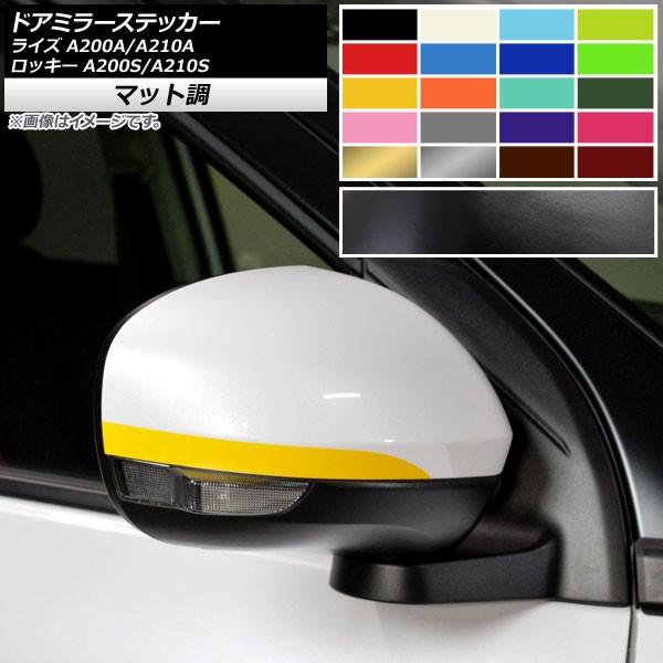 hA~[XebJ[ g^ _Cnc CY bL[ 2019N11` }bg Ep Iׂ11J[ AP-CFMT4067 F1Zbg(2)