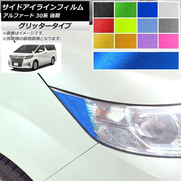 TChACCtB g^ At@[h 30n  2018N01` Ob^[^Cv Iׂ12J[ AP-YLGL233 F1Zbg(2)