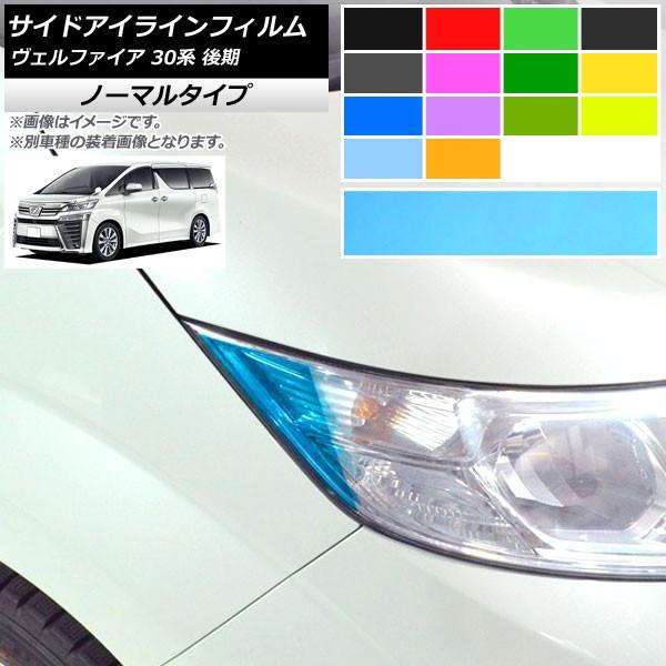 TChACCtB g^ Ft@CA 30n  2018N01` m[}^Cv Iׂ14J[ AP-YLNM235 F1Zbg(4)