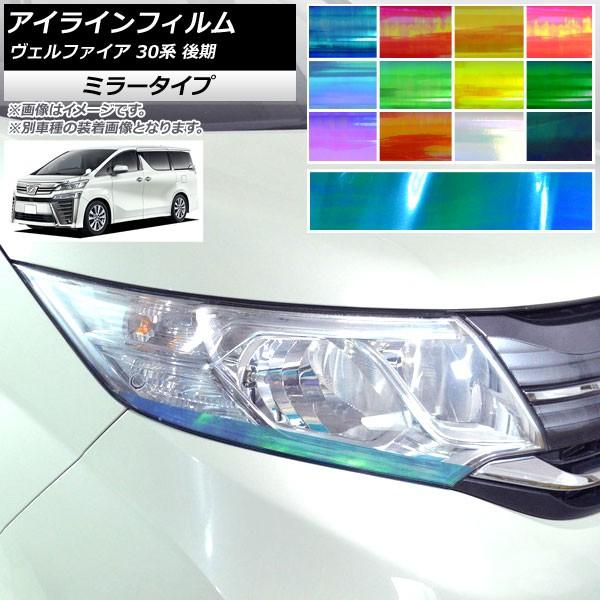 ACCtB g^ Ft@CA 30n  2018N01` ~[^Cv Iׂ12J[ AP-YLMI234 F1Zbg(4)