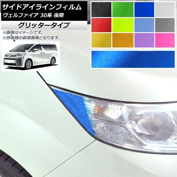 TChACCtB g^ Ft@CA 30n  2018N01` Ob^[^Cv Iׂ12J[ AP-YLGL235 F1Zbg(4)